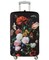 LOQI JAN DAVIDSZ DE HEEM Luggage Cover, M, Still Life with Flowers